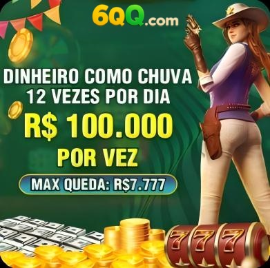 cebolapg Rebate